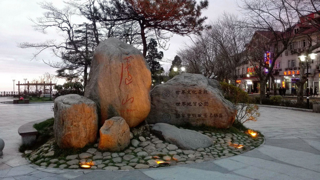 庐山风光