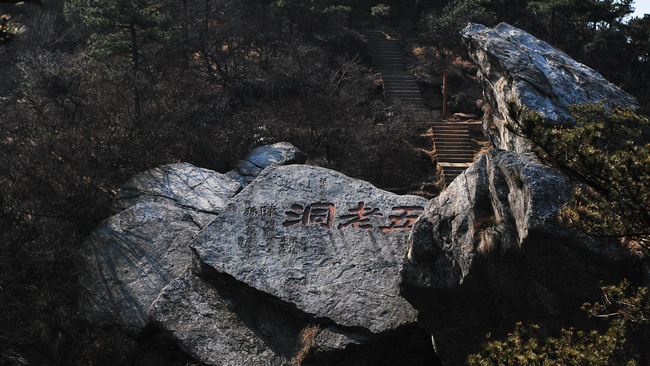 庐山风光